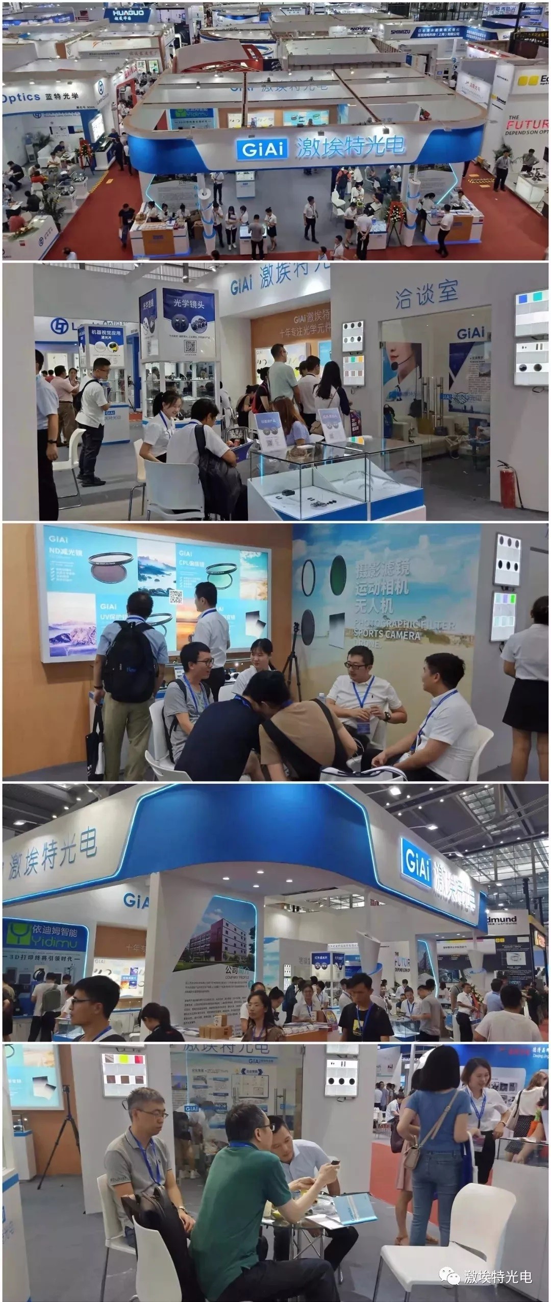 1568102032945451.jpg 微信圖片_20190910155014.jpg