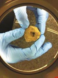 美國芝加哥菲爾德博物館收藏的西安指紋封泥 美國芝加哥菲爾德博物館收藏的西安指紋封泥