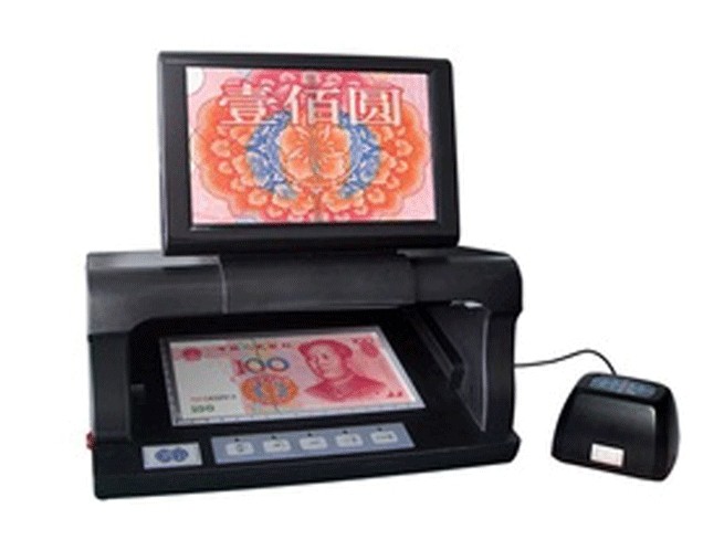 濾光片在防偽識別中的應(yīng)用 濾光片在防偽識別中的應(yīng)用