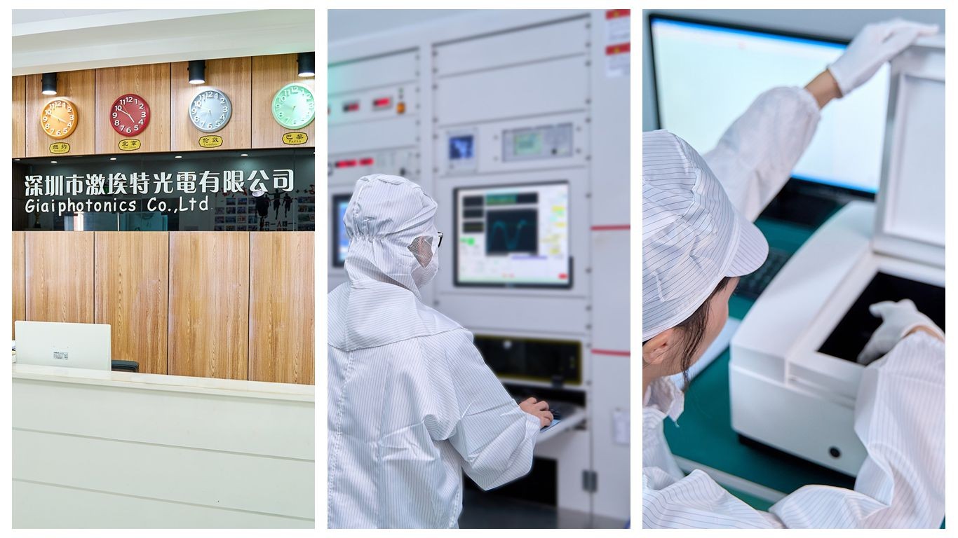 濾光片廠家激埃特