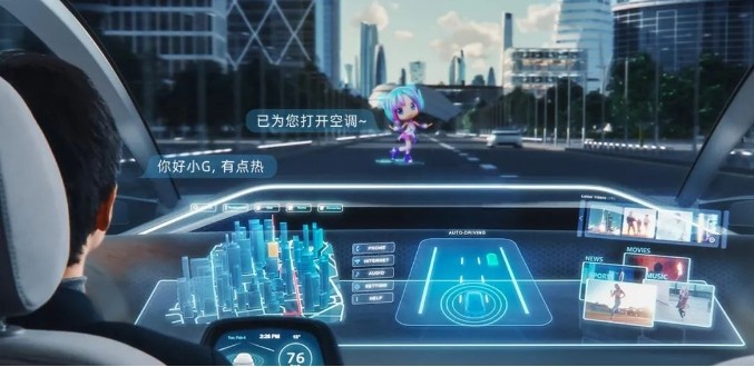 智能手機(jī)、車載系統(tǒng)和VR/AR技術(shù)推動(dòng)光學(xué)元件市場(chǎng)快速發(fā)展