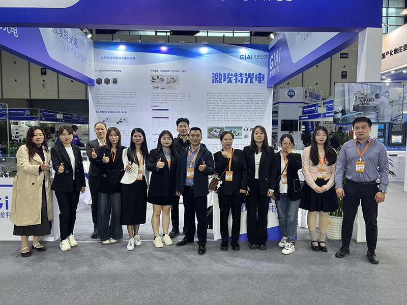 金秋十月尾聲，南京激埃特軍事智能技術(shù)裝備博覽會盛大啟幕