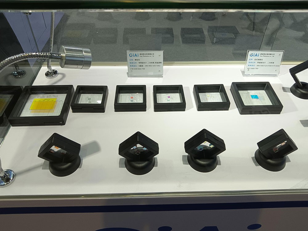 激埃特光電CMEF2025生物醫(yī)療儀器光學展品