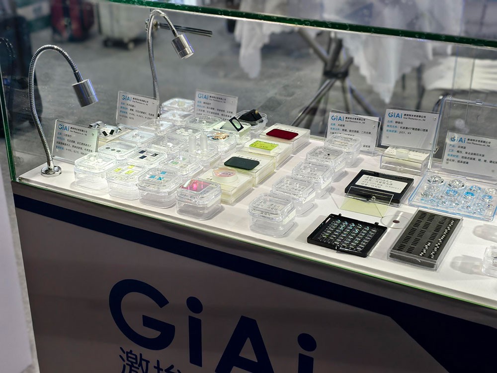 激埃特光電CMEF2025春季展口腔醫(yī)療光學展品