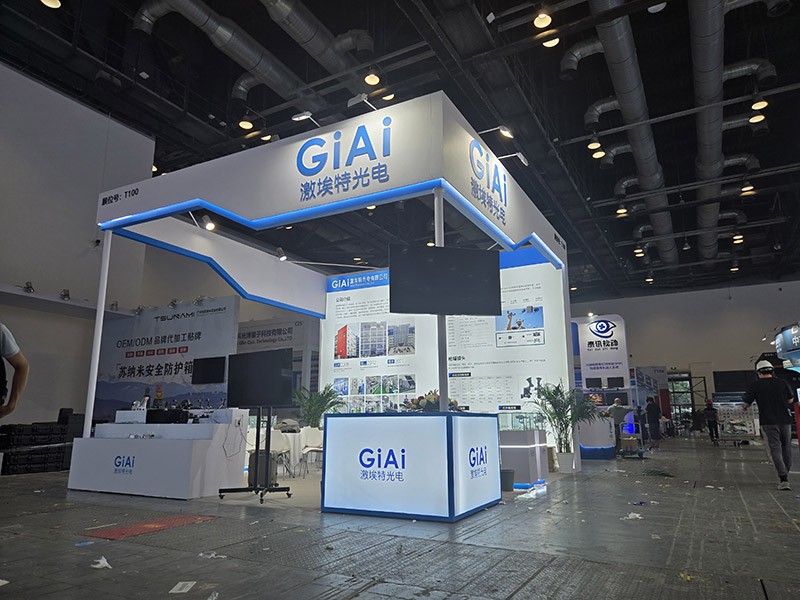 激埃特帶你走進(jìn)第十屆中國(北京)軍事智能技術(shù)裝備博覽會(huì) 激埃特帶你走進(jìn)第十屆中國(北京)軍事智能技術(shù)裝備博覽會(huì)