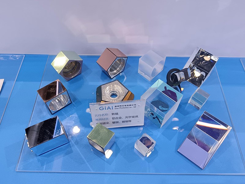 激埃特轉(zhuǎn)鏡展品 激埃特轉(zhuǎn)鏡展品