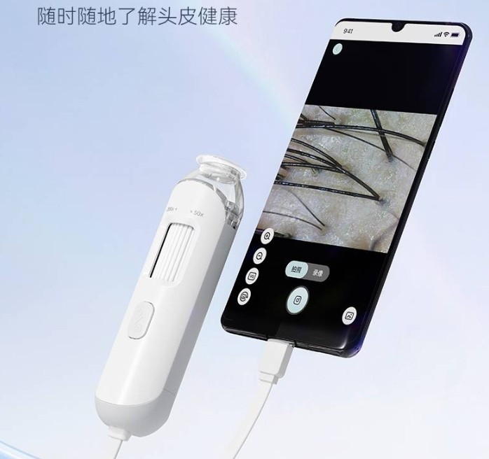 頭皮檢測儀鏈接手機(jī)查看效果