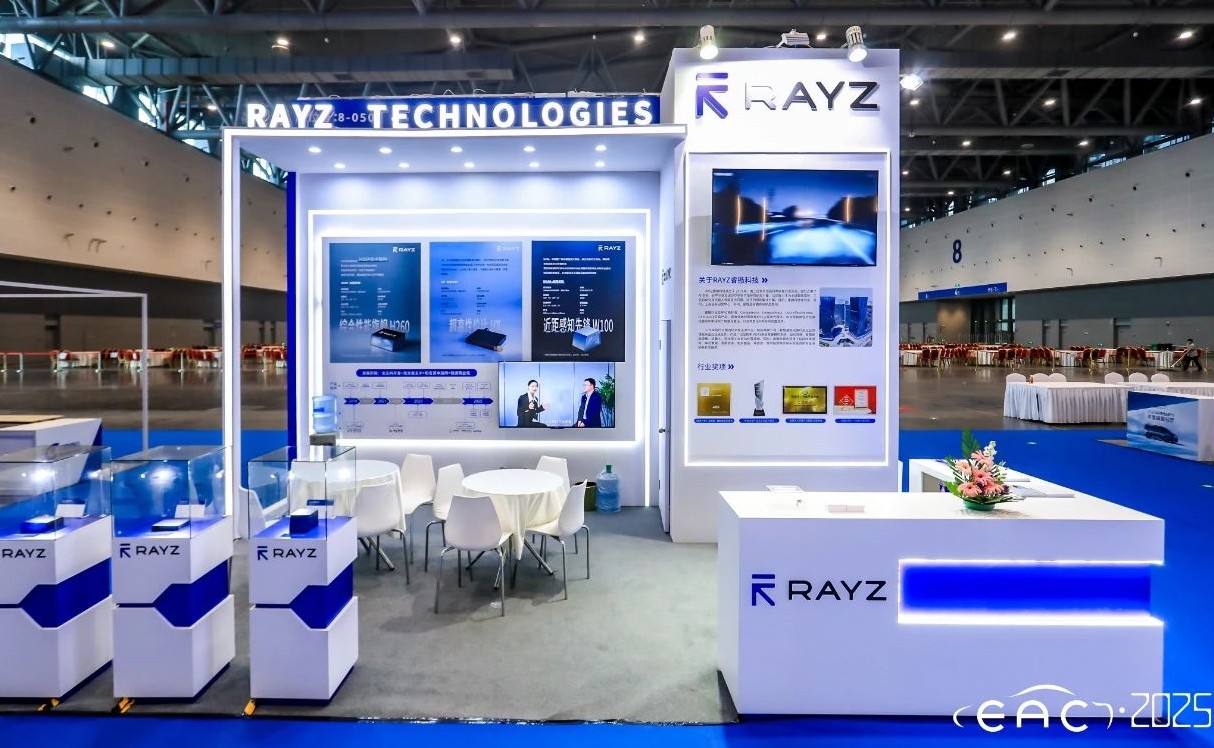 光學(xué)鏡片如何支撐高性價(jià)比車(chē)規(guī)級(jí)性能突破