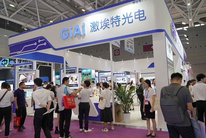 激埃特2024中國光博會展區(qū)