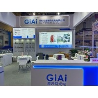 激埃特光電閃耀CMEF2025上海醫(yī)博會！全球醫(yī)療光學(xué)盛宴盛大啟幕！